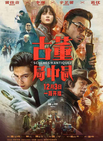 狠狠色噜噜狠狠狠狠米奇7777奇米